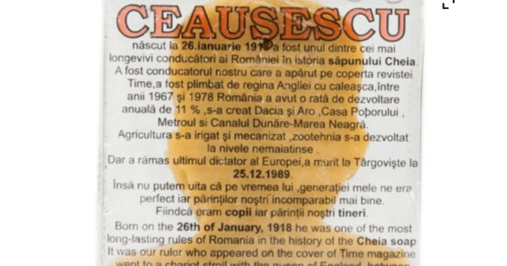 IICCMER a depus denunt penal impotriva unei firme care vindea sapun cu figura lui Nicolae Ceausescu
