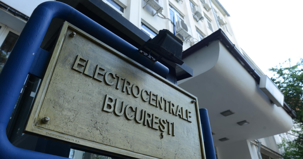 Perchezitiile DNA la ELCEN directorii vor fi audii