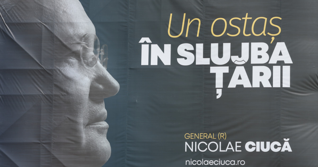 Dosarul DNA privind panourile publicitare pentru Ciuca