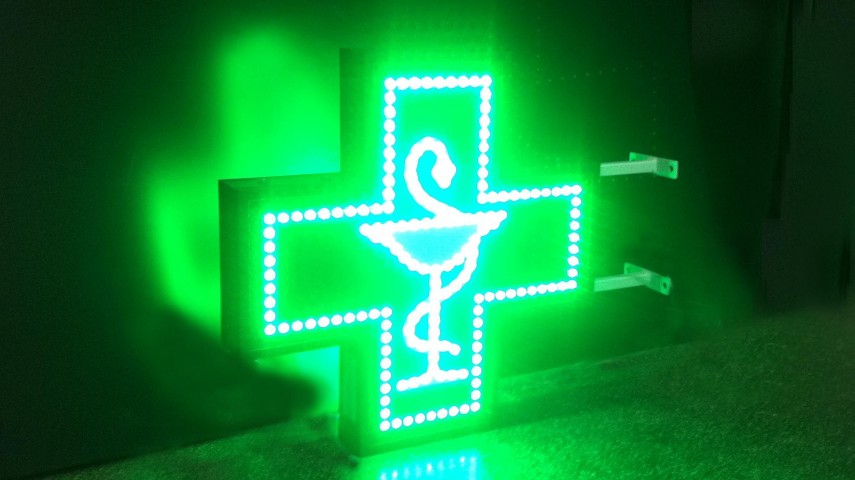 Unifarm isi reafirma prezenta pe piata medicamentelor