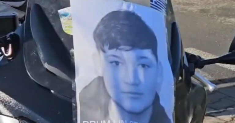 Doi dintre băieții implicați în uciderea lui Mario Berinde, trimiși în judecată. Cel de-al treilea se află… Doi dintre baieii implicai n uciderea lui Mario Berinde trimii n judecat Cel de al treilea se afl