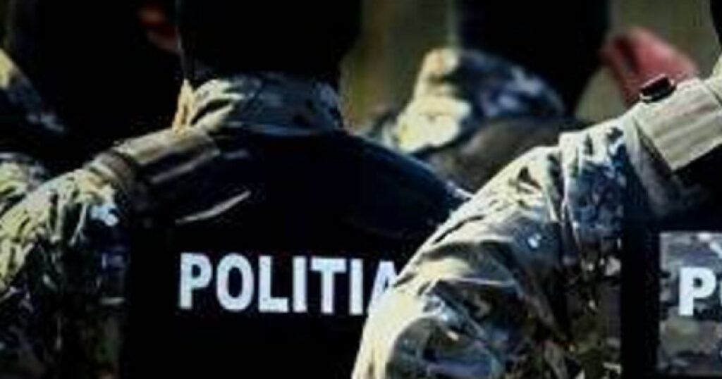 Zeci de perchezitii in Bucuresti si Ilfov dintr un dosar de contrabanda cu aur mai mult de 16 kg de bijuterii