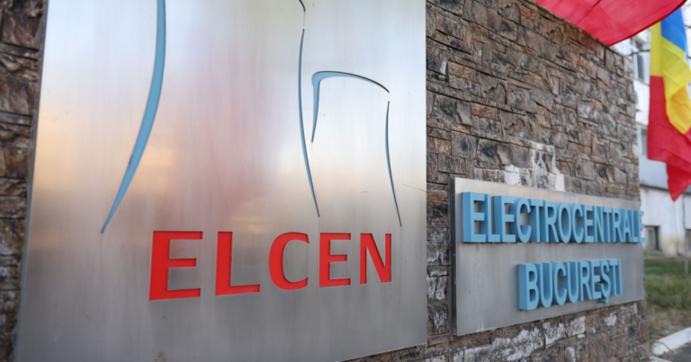 Noi detalii din ancheta ELCEN masina de lux gasita