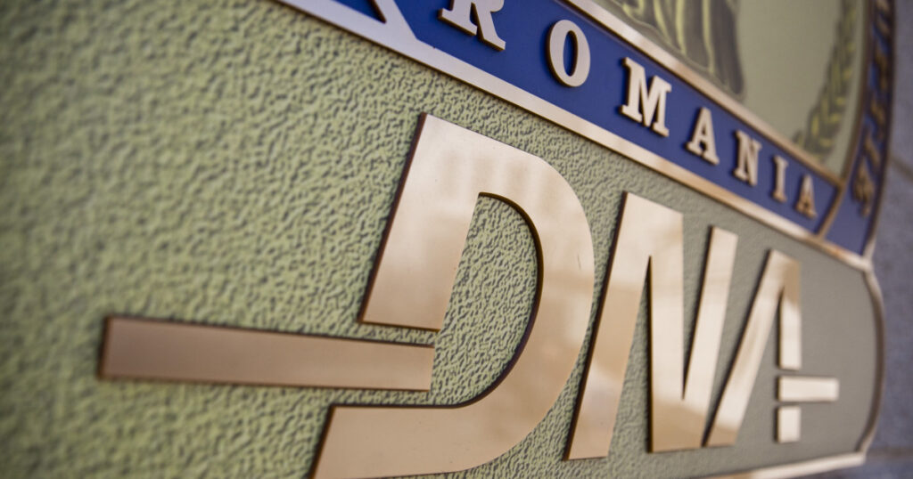 Perchezitii ale DNA la Biroul Vamal de Frontiera Constanta
